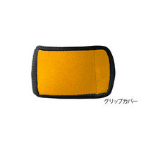 永遠企画 松葉杖クッションカバー グリップカバー オレンジ 7-4634-03 1枚（直送品）