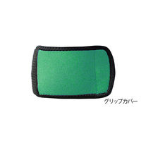 永遠企画 松葉杖クッションカバー グリップカバー グリーン 7-4634-04 1枚（直送品）