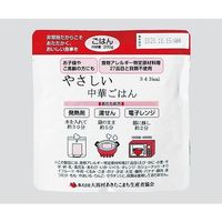 船山 災害用レトルト食品 中華ごはん 7043403 50袋入 1箱(50袋) 3-4647-03（直送品）