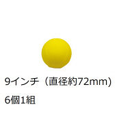 バッティングティーTL6 バッティング練習用品 2WAYタイプ 大皿
