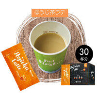 伊藤園　カフェキューブ　ほうじ茶ラテ 1箱（30本入）  オリジナル