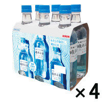 使用不可【アウトレット】【※税率要確認】キリン 晴れと水 550ml 1セット（24本：6本×4パック）