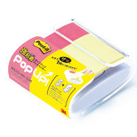 【0円サンプル】ポストイット強粘着ポップアップ ディスペンサー コンビ 本体1台+30枚×2冊（75×50mm+75×25mm）付