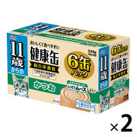 【ワゴンセール】アイシア 11歳からの健康缶 かつお 40g×6P 猫 フード 超高齢猫用 185990 1セット（2個入)