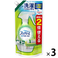 【布用消臭除菌スプレー】ファブリーズ ダブル除菌 香りが残らない 緑茶成分入り 詰替特大サイズ640mL 1セット（3個） P&G