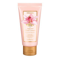 【アウトレット】FERNANDA（フェルナンダ）フレグランス ハンドクリーム アドラボチャーブ 50g フェルナンダジャパン