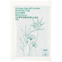 アスクル 持ち手付きゴミ袋 乳白半透明 高密度 15L 厚さ0.018mm（600枚:30枚入×20）取っ手付き バイオマス10%  オリジナル