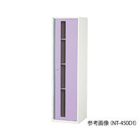 IHIアグリテック スリッパ殺菌ディスペンサーSSDX追加スリッパCB