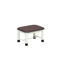 高田ベッド製作所 ミニステップ 茶 400×300×250mm TB-276 1台 7-3154-04（直送品）