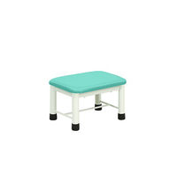 高田ベッド製作所 ミニステップ ライトグリーン 400×300×250mm TB-276 1台 7-3154-05（直送品）