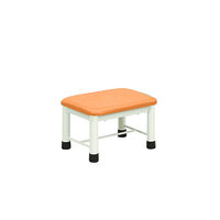 高田ベッド製作所 ミニステップ オレンジ 400×300×250mm TB-276 1台 7-3154-10（直送品）