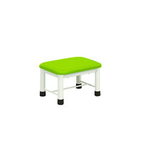 高田ベッド製作所 ミニステップ 抹茶 400×300×250mm TB-276 1台 7-3154-11（直送品）