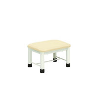 高田ベッド製作所 ミニステップ クリーム 400×300×250mm TB-276 1台 7-3154-13（直送品）