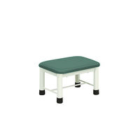 高田ベッド製作所 ミニステップ メディグリーン 400×300×250mm TB-276 1台 7-3154-15（直送品）