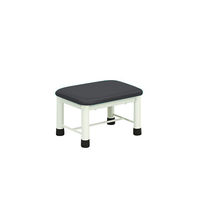 高田ベッド製作所 ミニステップ 黒 400×300×300mm TB-276 1台 7-3155-03（直送品）