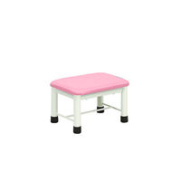 高田ベッド製作所 ミニステップ ピンク 400×300×300mm TB-276 1台 7-3155-07（直送品）