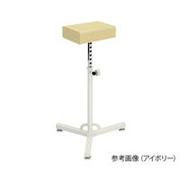 高田ベッド製作所 上肢台 F型 メディブルー TB-512-02 1台 7-3165-14（直送品）