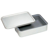 オオイ金属 アルマイト 角型二重米飯缶 （蓋付 内面スミフロン）264-DS ABI112（取寄品）