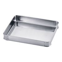 三宝産業 18-8システムバット(餃子バット) 小50 身 AGY4010 1個