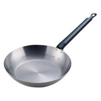 遠藤商事 SA鉄フライパン 28cm AHL17028 1個