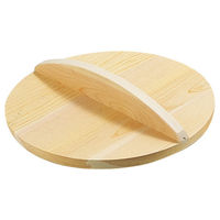 雅漆工芸 厚手サワラ木蓋 （鉄餃子鍋27cm用） 30cm用 AKB02030（取寄品）