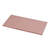 アサヒゴム カラーまな板 SC-103 ピンク AMN233PI（取寄品）