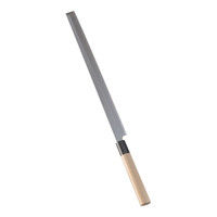 SA雪藤 身卸 27cm AYK27027 遠藤商事（取寄品） - アスクル