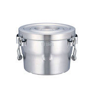 サーモス 18-8高性能保温食缶（シャトルドラム） GBB-10C ASYE701（取寄品）