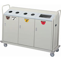 山崎産業 YAMAZAKI ゴミ箱/トラッシュカン（120L以上）分別 リサイクルボックス RBK-500TRP1段キャリーYW-103L-ID 1台（直送品）