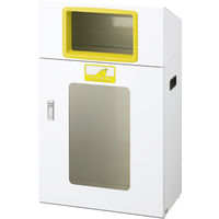 山崎産業 YAMAZAKI ゴミ箱/トラッシュカン（70L~80L未満）屋外分別 リサイクルボツクスYOSー50ペットボトルYW-344L-ID 1台（直送品）