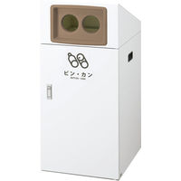 山崎産業 YAMAZAKI ゴミ箱/トラッシュカン（90L~120L未満）屋外分別 リサイクルボツクスTOー90 ビン　YW-396L-ID 1台（直送品）