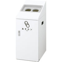 山崎産業 YAMAZAKI ゴミ箱/トラッシュカン（90L~120L未満）屋内分別 