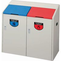 山崎産業 YAMAZAKI ゴミ箱/トラッシュカン（120L以上）分別　リサイクルボックス RB-K500TWP 2連型 YW-64L-ID 1台（直送品）