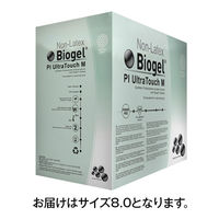 Biogel（バイオジェル） 通販 - アスクル