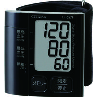 シチズン・システムズ 電子血圧計（手首式） CH-657F-BK ブラック　マツヨシカタログ（直送品）