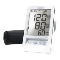 シチズン・システムズ 電子血圧計（上腕式） CHUA516　　マツヨシカタログ（直送品）