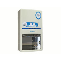 日本カーヴィング 自動手指殺菌乾燥器（壁掛型） CP-9000-1（直送品）