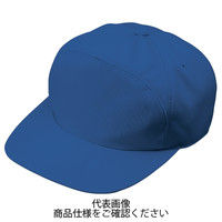 コーコス信岡 エコ5IVEスター丸ワイド型帽子 スカイブルー L A-1156-16-L 1セット(2点)（直送品）