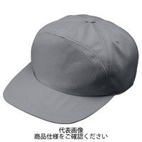 コーコス信岡 エコ5IVEスター丸ワイド型帽子 グレー LL A-1156-3-LL 1セット(2点)（直送品）