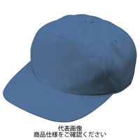 コーコス信岡 エコ5IVEスター丸ワイド型帽子 ブルー L A-1156-6-L 1セット(2点)（直送品）