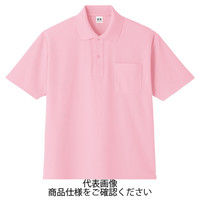 コーコス信岡（CO-COS） 超消臭 半袖ポロシャツ ピンク