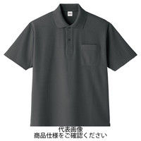 コーコス信岡 超消臭 半袖ポロシャツ チャコール 4L A-137-23-4L 1セット(5枚)（直送品）
