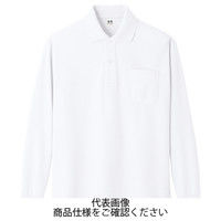 コーコス信岡 超消臭 長袖ポロシャツ ホワイト 3L A-138-0-3L 1セット(5枚)（直送品）