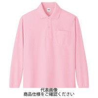 コーコス信岡 超消臭 長袖ポロシャツ ピンク 3L A-138-10-3L 1セット(5枚)（直送品）
