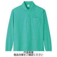 コーコス信岡 超消臭 長袖ポロシャツ グリーン 3L A-138-9-3L 1セット(5枚)（直送品）