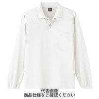 コーコス信岡 冷感・吸汗速乾 長袖ポロシャツ ホワイト L A-1668-0-L 1セット(5枚)（直送品）
