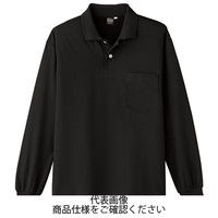コーコス信岡 冷感・吸汗速乾 長袖ポロシャツ ブラックネーロ L A-1668-13-L 1セット(5枚)（直送品）