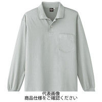 コーコス信岡 冷感・吸汗速乾 長袖ポロシャツ シルバー M A-1668-3-M 1セット(5枚)（直送品）