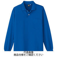 コーコス信岡（CO-COS） 冷感・吸汗速乾 長袖ポロシャツ レアルブルー 4L A-1668-6-4L 1セット（5枚）（直送品）