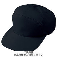 コーコス信岡 丸ワイド型帽子 ブラックサファイア L A-1766-13-L 1セット(2点)（直送品）